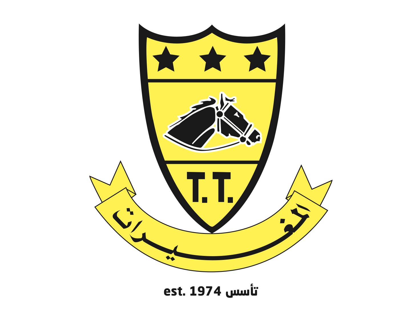 شعار المغيرات الأصلي، 1974